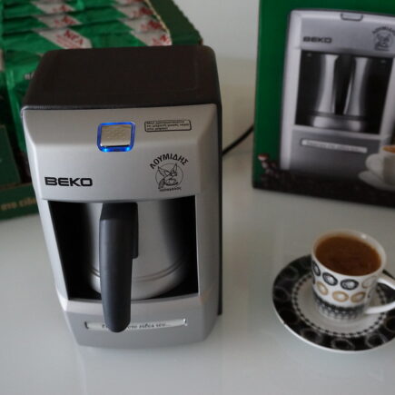 machine à café Beko